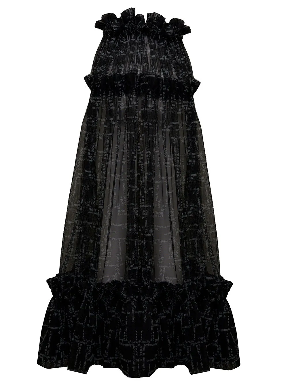 Comme Des Garons Noir Kei Ninomiya Allover Logo Print Tulle Long Skirt