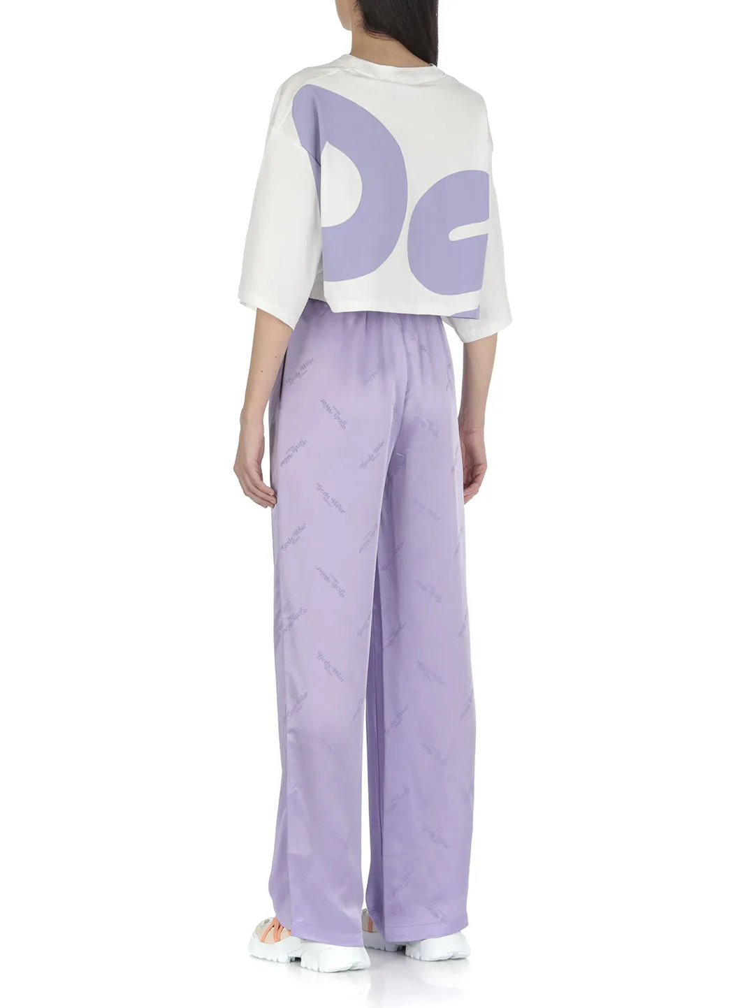 GCDS Allover Logo Drawstring Track Pants