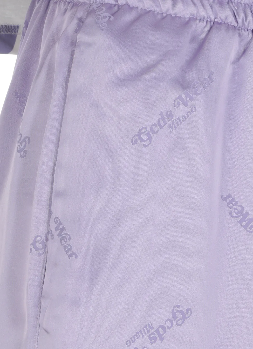 GCDS Allover Logo Drawstring Track Pants