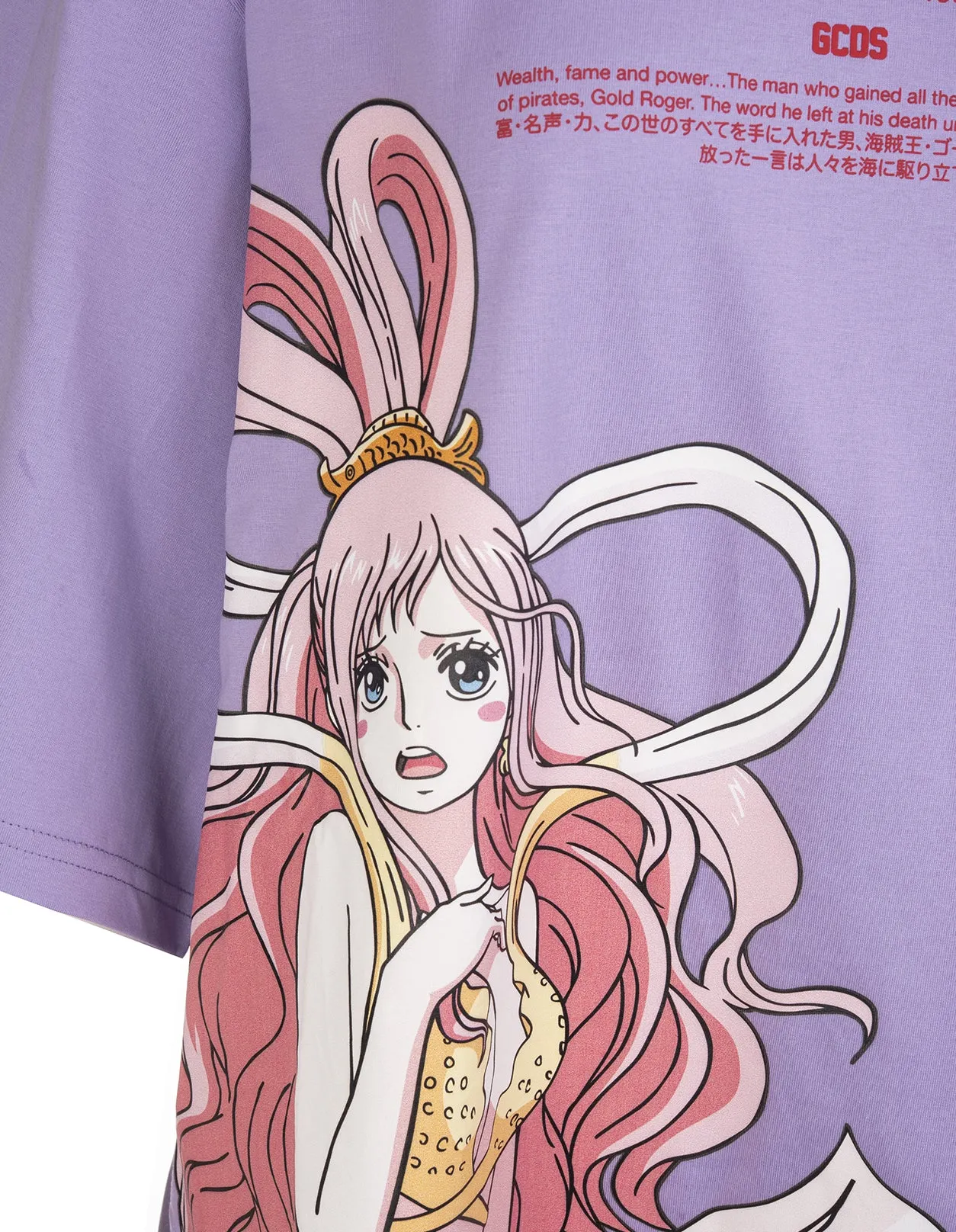 GCDS One Piece Shirahoshi T-Shirt Dress