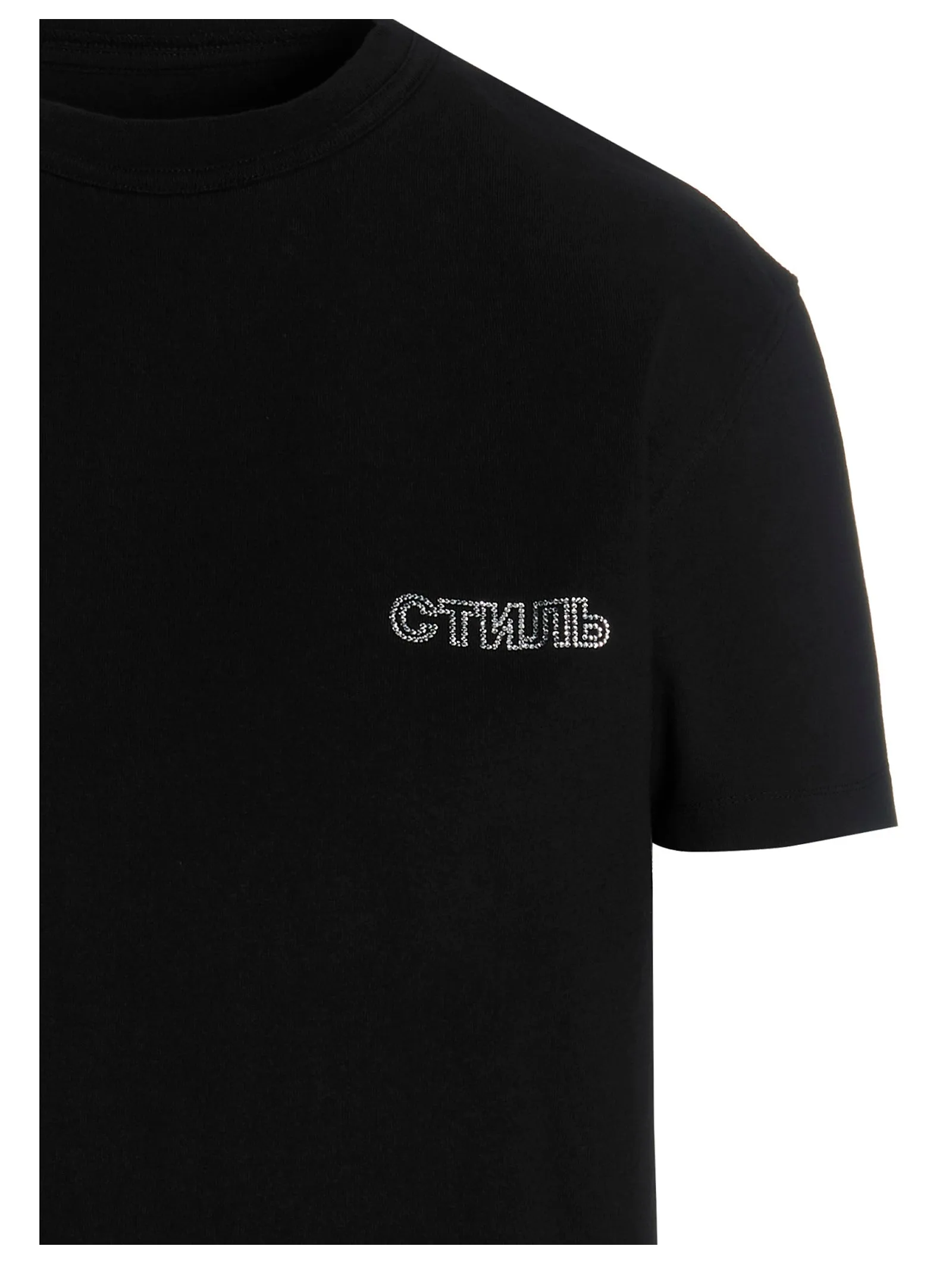 Heron Preston Logo Embellished Crewneck T-Shirt