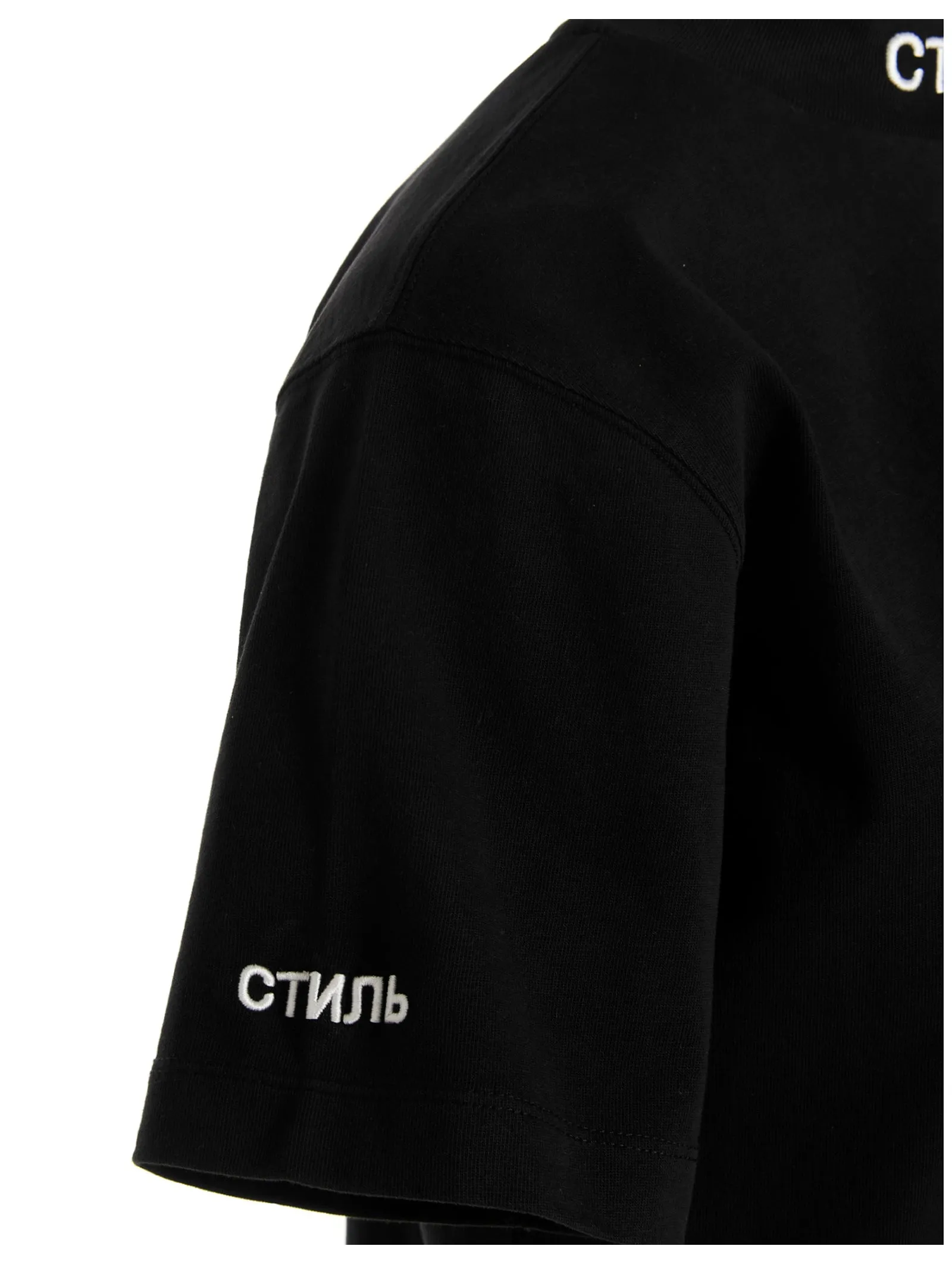 Heron Preston Logo Patch Short-Sleeved T-Shirt