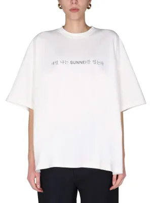 Sunnei Slogan Printed Crewneck T-Shirt