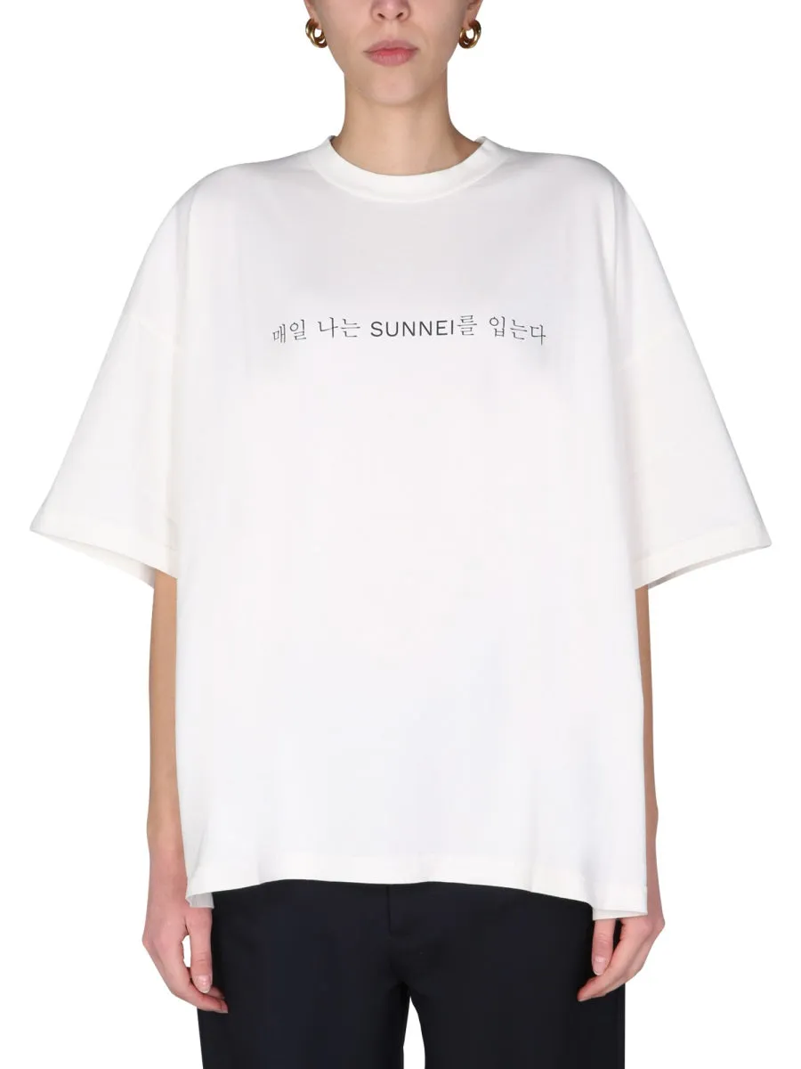 Sunnei Slogan Printed Crewneck T-Shirt