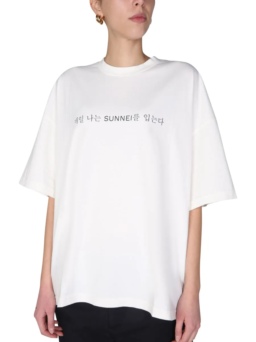 Sunnei Slogan Printed Crewneck T-Shirt